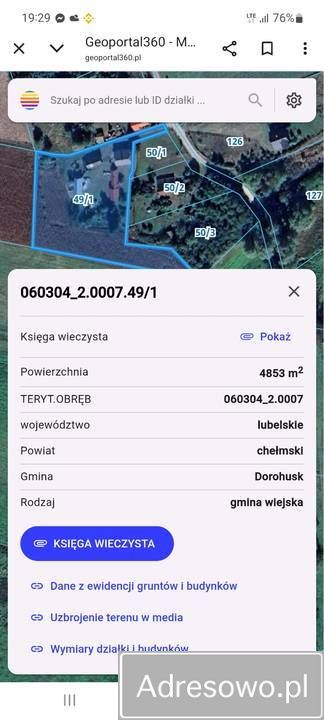 gospodarstwo Husynne. Zdjęcie 2