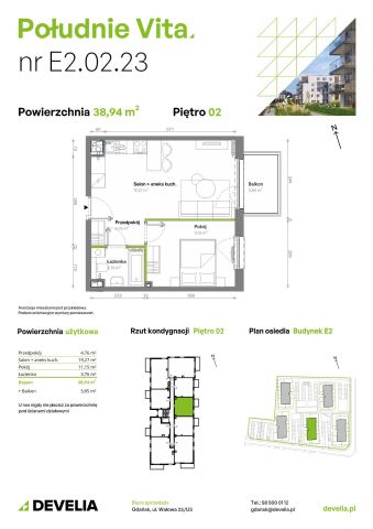 Mieszkanie 2-pokojowe Gdańsk Orunia Górna, ul. Kazimierza Wielkiego. Zdjęcie 7