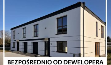 bliźniak, 5 pokoi Warszawa Wilanów, ul. Ruczaj