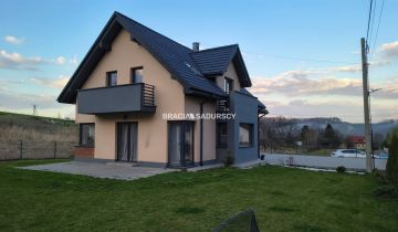 dom wolnostojący, 5 pokoi Michałowice, ul. Krakowska