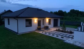 dom wolnostojący, 3 pokoje Pękanino