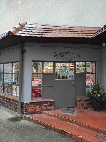 Lokal Poznań Śródka, rynek Śródecki. Zdjęcie 1