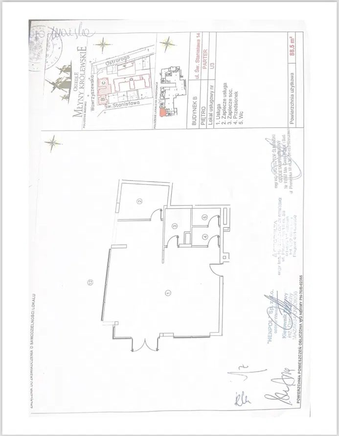 Lokal Warszawa Wola, ul. św. Stanisława. Zdjęcie 8