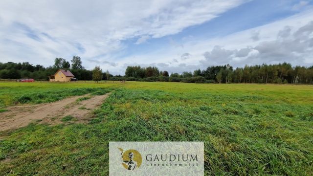 Działka budowlana Drewnica. Zdjęcie 1
