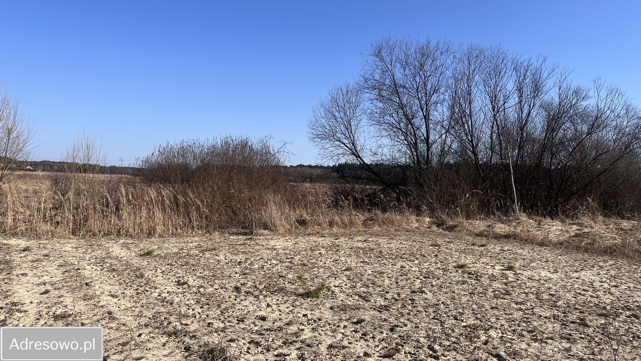 Działka budowlana Biłgoraj, ul. Lazurowa. Zdjęcie 2