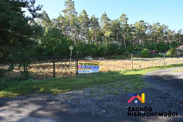 Działka budowlana Wilkanowo. Zdjęcie 1