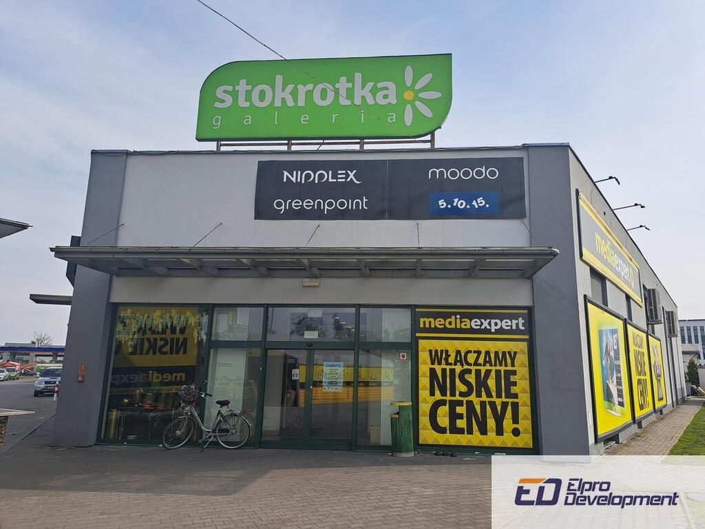 Lokal Opole Lubelskie, ul. Przemysłowa. Zdjęcie 3