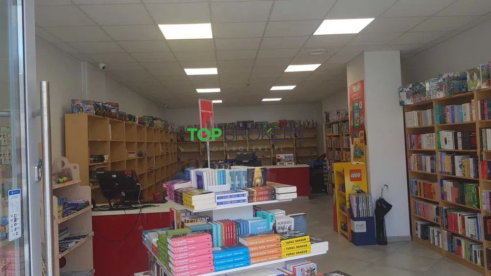 Lokal Warszawa Wola. Zdjęcie 3