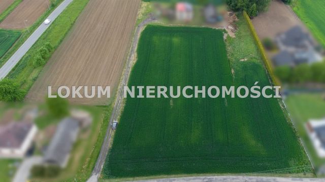 Działka budowlana Kończyce Małe, ul. Brzoskwiniowa. Zdjęcie 6