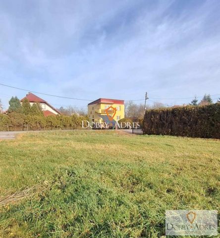 Działka rolna Rzeszów Słocina. Zdjęcie 2