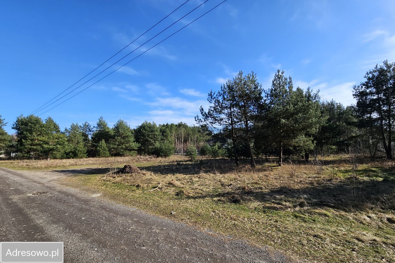 Działka budowlana Marynin. Zdjęcie 2