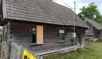Działka budowlana Siemianówka, ul. Jesionowa
