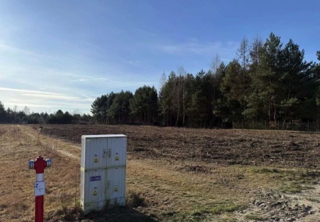 Działka budowlana Leszno, ul. Marysieńki. Zdjęcie 1