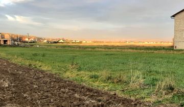 Działka budowlana Stadła