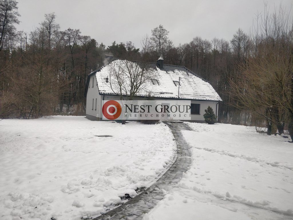 dom wolnostojący, 4 pokoje Szumirad. Zdjęcie 4