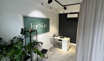 Lokal Raszyn, al. Krakowska