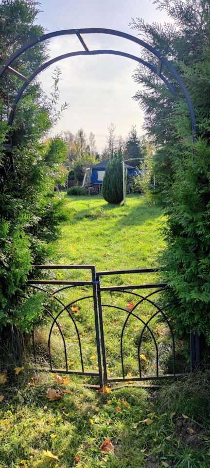 Działka rod Słupsk