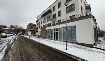 Biuro Szczecin Świerczewo, ul. Tenisowa