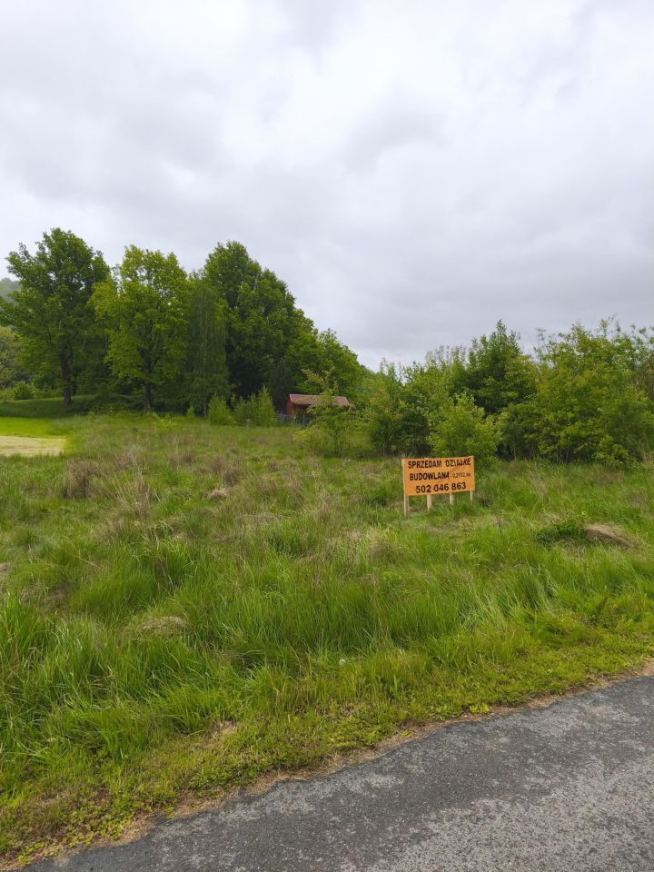 Działka budowlana Laski. Zdjęcie 2