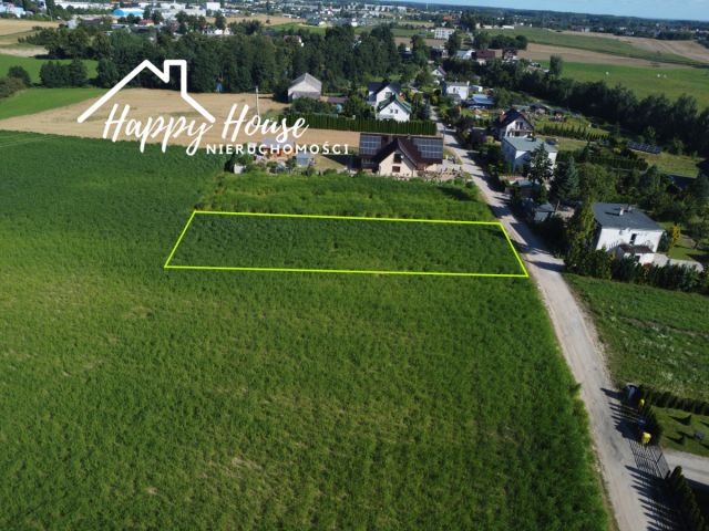Działka inwestycyjna Chojnice, ul. Długa. Zdjęcie 1