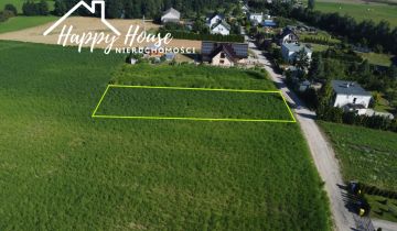 Działka inwestycyjna Chojnice, ul. Długa