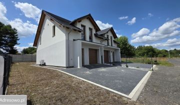 bliźniak, 4 pokoje Zielona Góra Jędrzychów