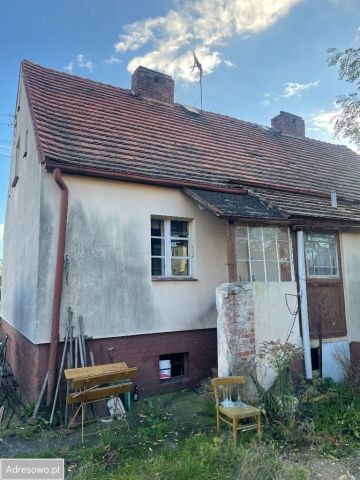 bliźniak, 3 pokoje Legnica, ul. Łabędzia. Zdjęcie 1
