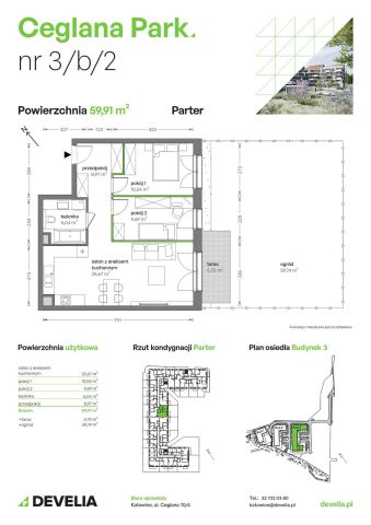 Mieszkanie 3-pokojowe Katowice Brynów, ul. Ceglana. Zdjęcie 7