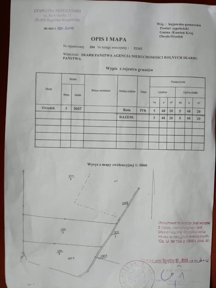 Działka rolna Orzełek. Zdjęcie 5