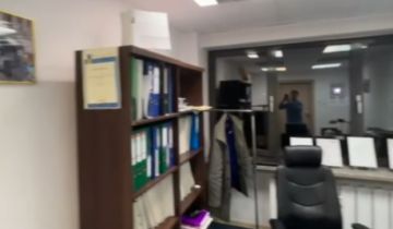 Biuro Olkusz Centrum, ul. Króla Kazimierza Wielkiego