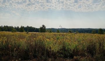 Działka budowlana Gosławice Zalesie