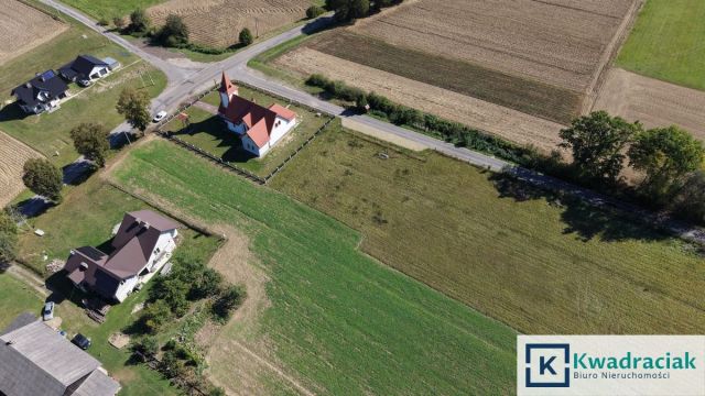 Działka budowlana Huta Poręby. Zdjęcie 4