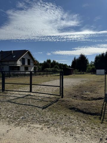 Działka budowlana Radomsko Stobiecko Miejskie, ul. Braci Olbrychowskich. Zdjęcie 1