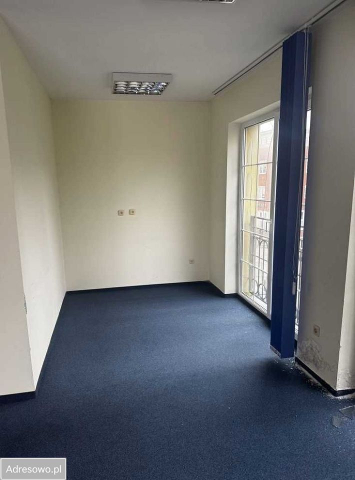 Biuro Koszalin Centrum. Zdjęcie 3