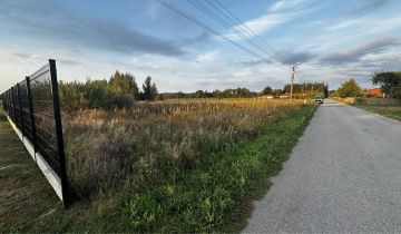 Działka budowlana Jedlnia-Kolonia