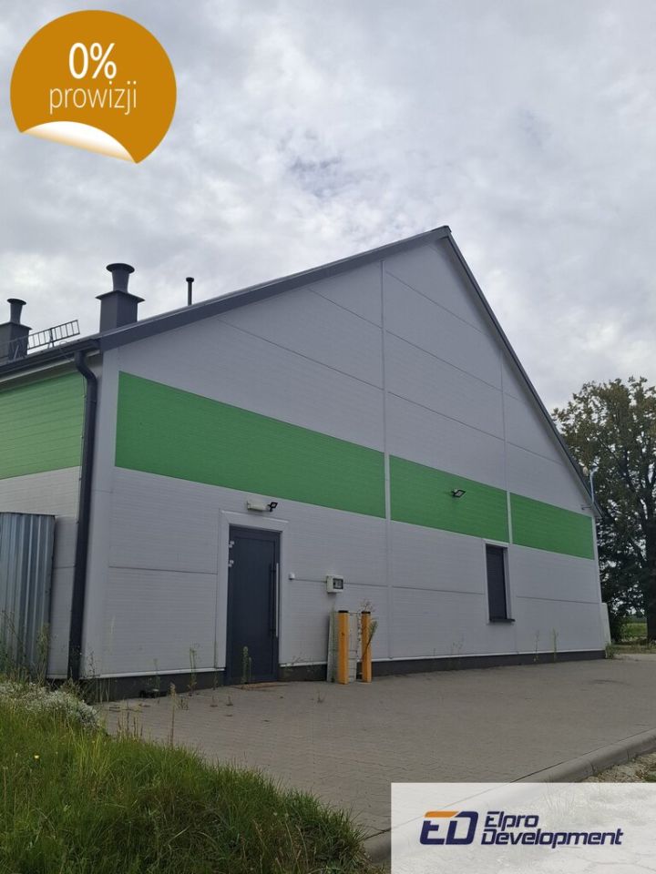Lokal Łomazy, ul. Spółdzielcza. Zdjęcie 3