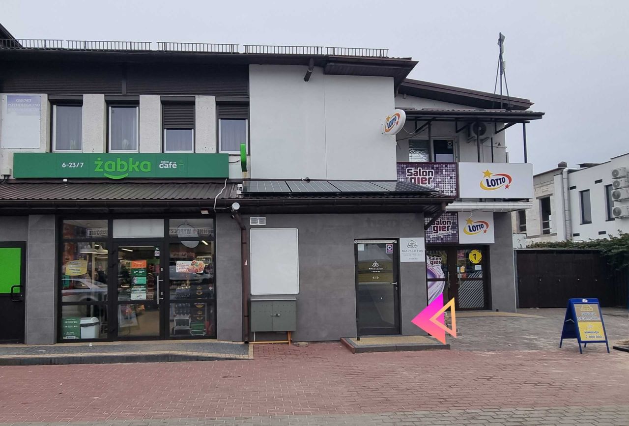 Lokal Łuków, ul. Przemysłowa