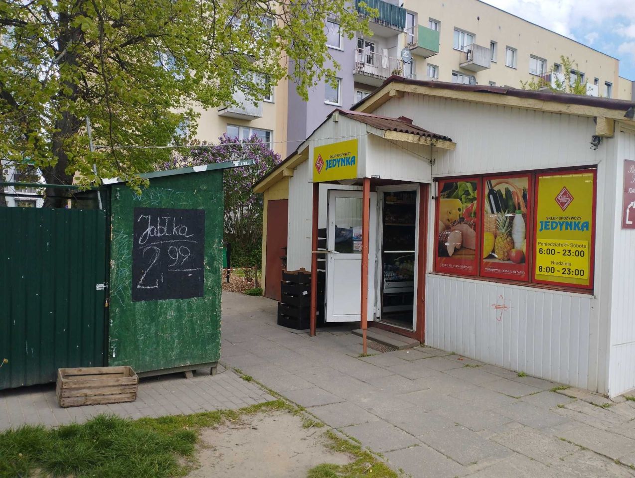 Lokal Gorzów Wielkopolski, ul. Kombatantów. Zdjęcie 2