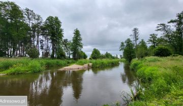 Działka budowlana Sekłak