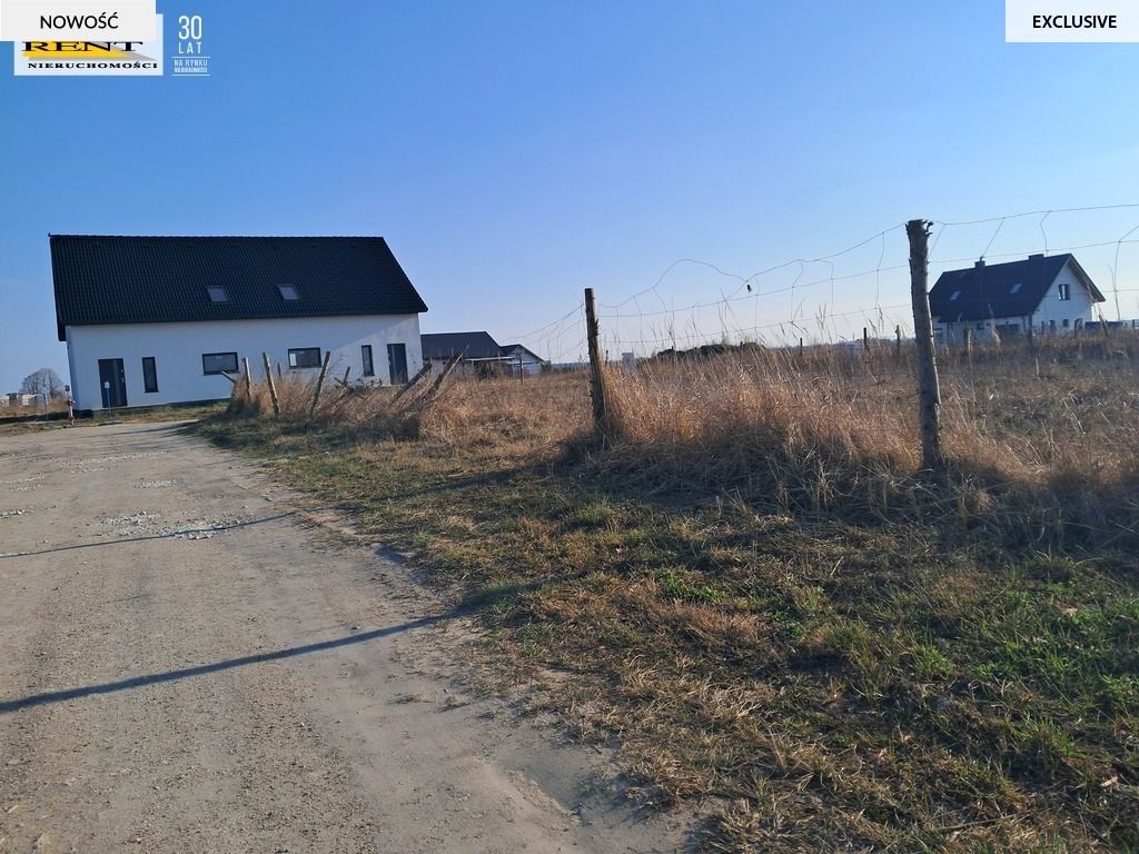 Działka budowlana Witkowo Pierwsze. Zdjęcie 5
