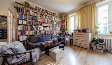 Mieszkanie 2-pokojowe Warszawa Śródmieście, ul. Senatorska