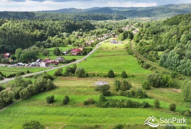 Działka budowlana Łukawica. Zdjęcie 2