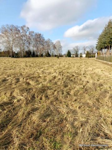 Działka budowlana Krosno. Zdjęcie 5
