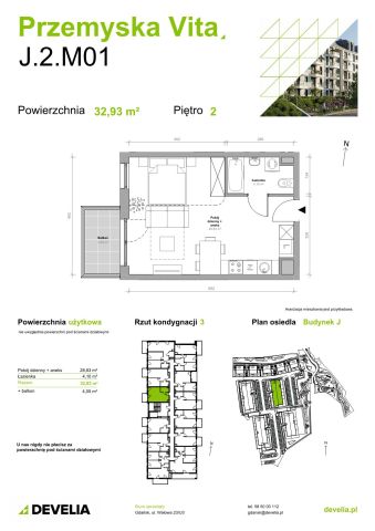 Mieszkanie 1-pokojowe Gdańsk Ujeścisko, ul. Przemyska. Zdjęcie 11