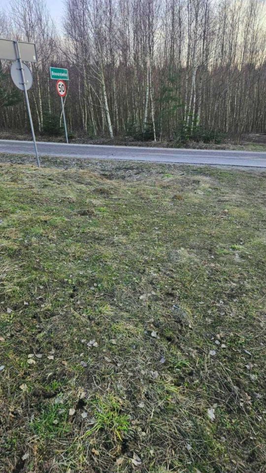 Działka rekreacyjna Bonarówka. Zdjęcie 3