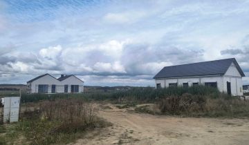 Działka budowlana Chojnice, ul. Tytusa Czyżewskiego