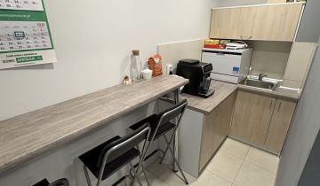 Biuro Katowice Śródmieście, ul. Młyńska