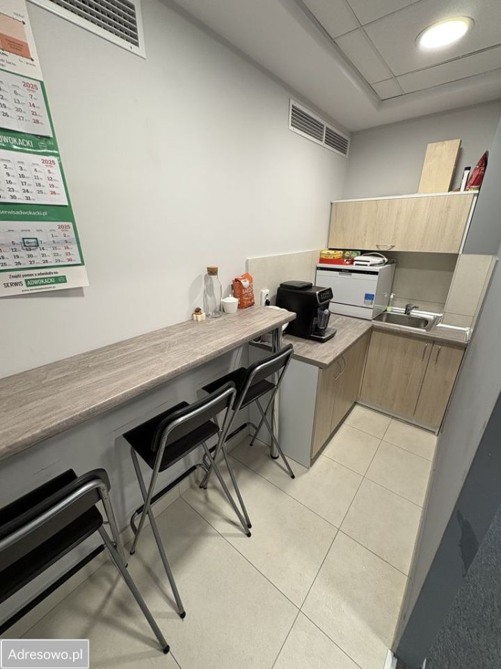 Biuro Katowice Śródmieście, ul. Młyńska. Zdjęcie 2