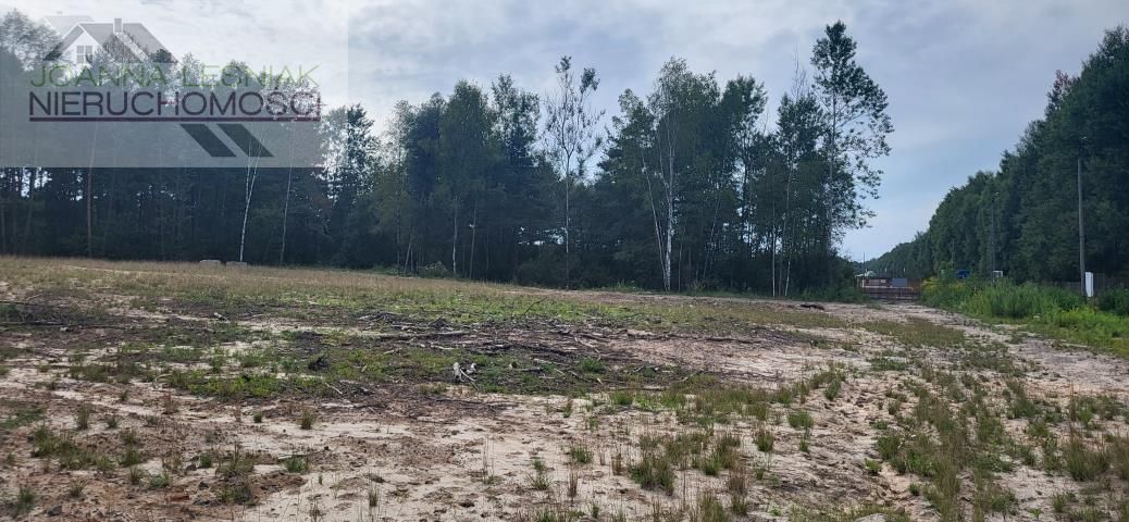 Działka inwestycyjna Sławków. Zdjęcie 1