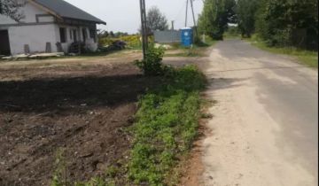Działka budowlana Święcice, ul. Słoneczna